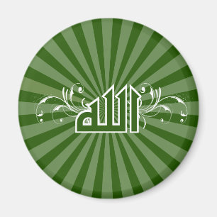 Islamic green retro print calligraphy Allah magnet