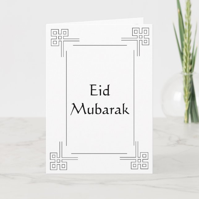 islamic greeting card eid al fitr (Front)