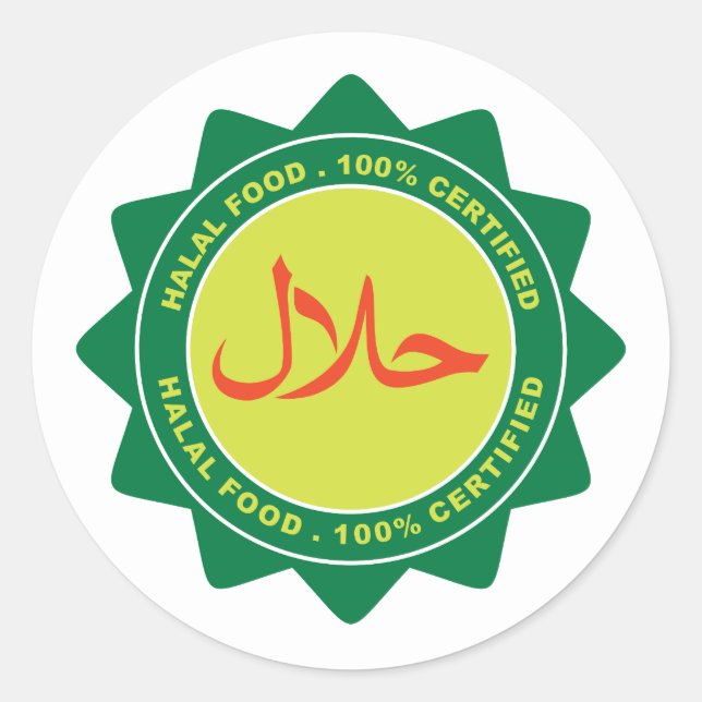 Islamic Halal Certified Sticker (Front)