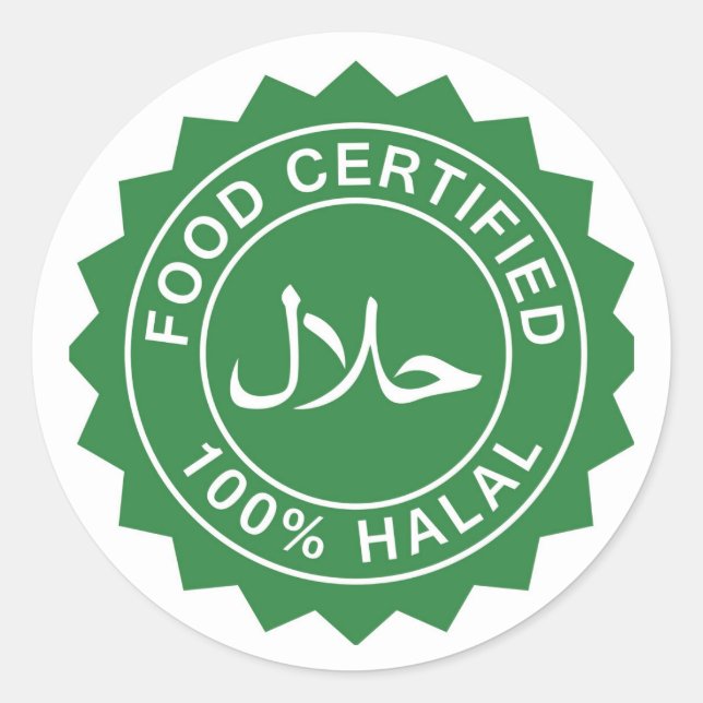 Islamic  Halal Certified Sticker (Front)
