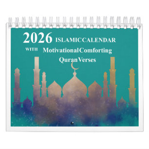 Islamic Hijri Calendar 2026 with Quranic Verses