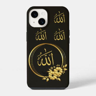 Islamic IPhone Case