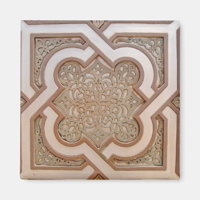 Islamic Ironworks Design Magnet (Front)