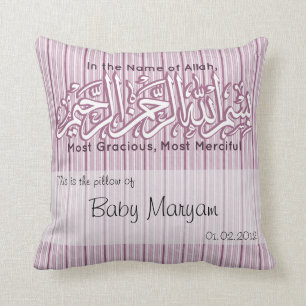 Islamic Islam Aqeeqah baby name Aqiqah muslim Cushion