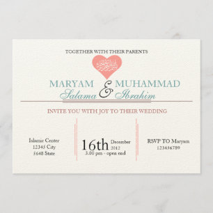 Islamic Islam vintage wedding engagement pink Invitation
