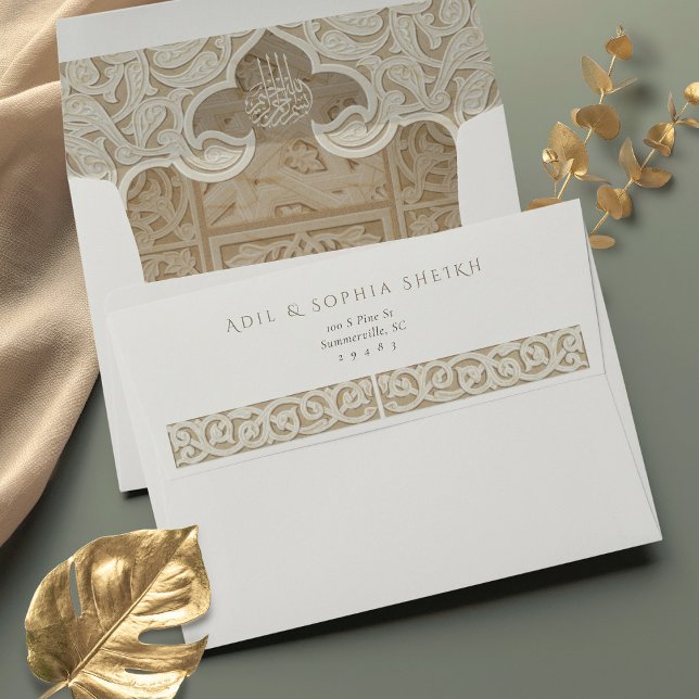 Islamic Lace-Effect Wedding Bismillah Envelope (Creator Uploaded)