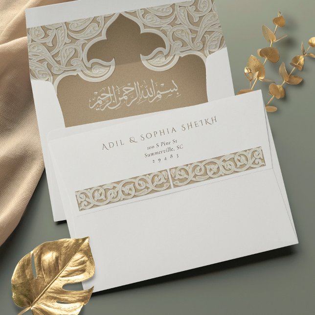 Islamic Lace-Effect Wedding Bismillah Envelope (Creator Uploaded)