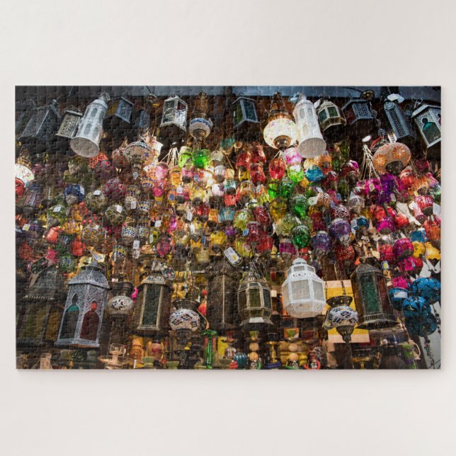 islamic lanterns puzzle  (Horizontal)