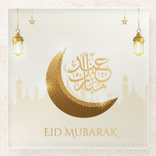 Islamic Magical Ramadan Lantern - Eid Mubarak Glass Coaster