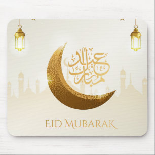 Islamic Magical Ramadan Lantern - Eid Mubarak Mouse Mat