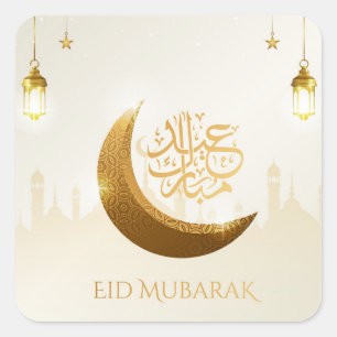 Islamic Magical Ramadan Lantern - Eid Mubarak Square Sticker
