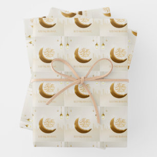 Islamic Magical Ramadan Lantern - Eid Mubarak Wrapping Paper Sheet