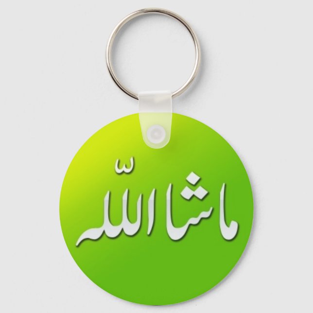 Islamic MashAllah keyring in Green (Front)