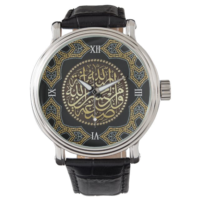 Islamic Mosaic Golden Glitter Arabic Calligraphy Watch (Front)