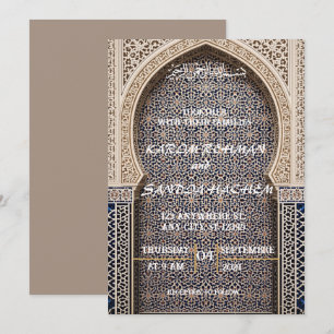 Islamic Mosaic Wedding Invitation