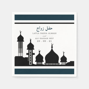 Islamic Mosque Silhouette Wedding Napkin