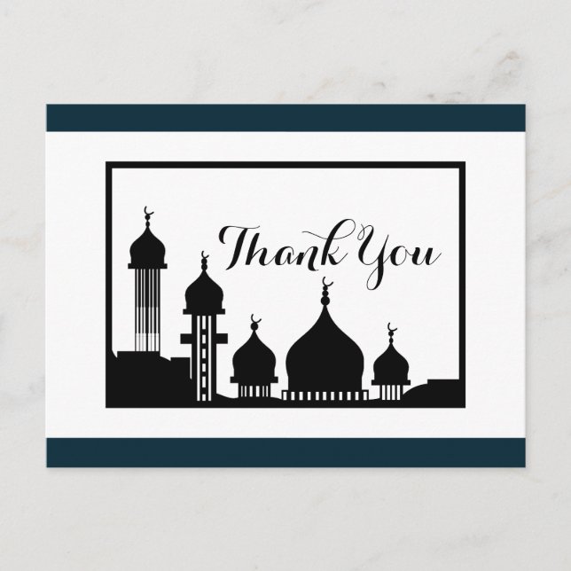 Islamic Mosque Silhouette Wedding Thank You Postcard (Front)