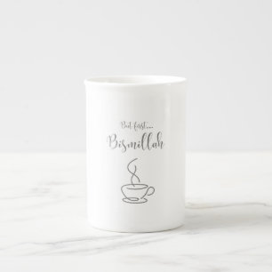 Islamic Mug – But First Bismillah   Coffee Tea Cup