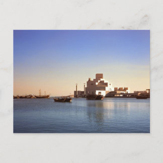 Islamic museum, Doha, Qatar Postcard