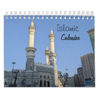 Islamic Muslim Calendar