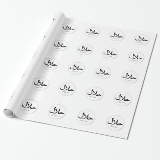 Islamic Muslim Halal wrapping paper for Gifts