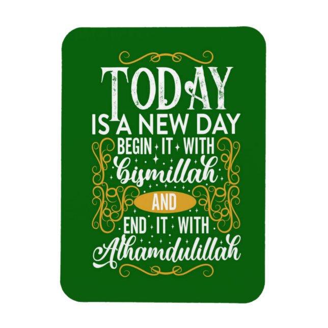 Islamic Muslim Inspirational quote Gift Fridge Magnet (Vertical)