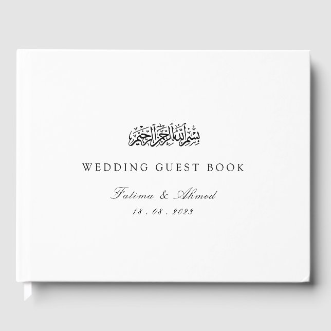 Islamic Muslim Minimal Wedding Guest Book (Front)