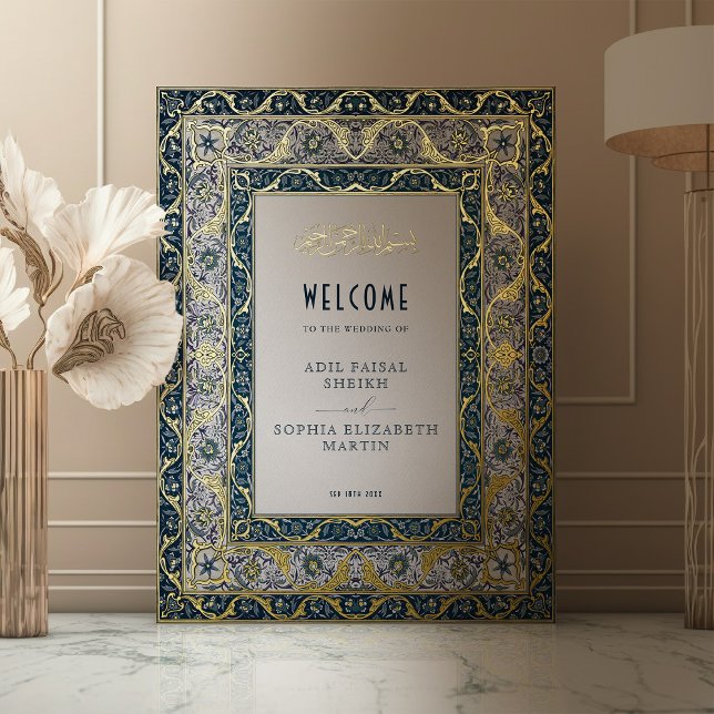 Islamic Muslim Navy Blue Welcome Sign Wedding (Creator Uploaded)