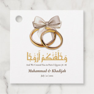 Islamic Muslim Personalised Wedding Favours Favour Tags