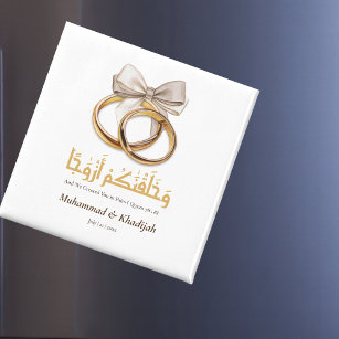 Islamic Muslim Personalised Wedding Favours Magnet