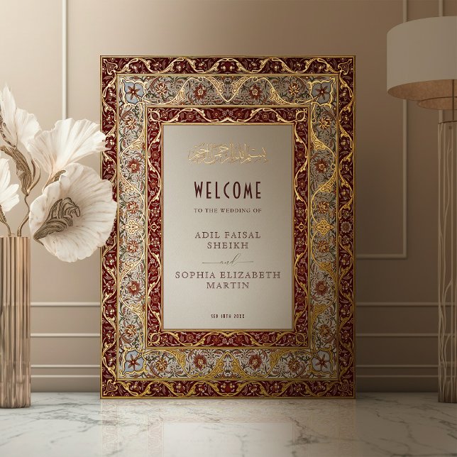Islamic Muslim Ruby Red Welcome Sign Wedding (Creator Uploaded)