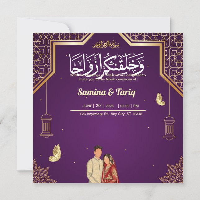 Islamic Muslim Wedding Invitation (Front)