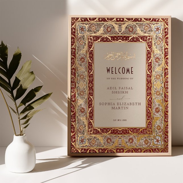 Islamic Muslim Welcome Sign Wedding Nouveau (Creator Uploaded)