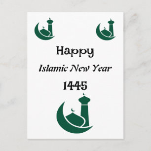 Islamic New Year Postcard