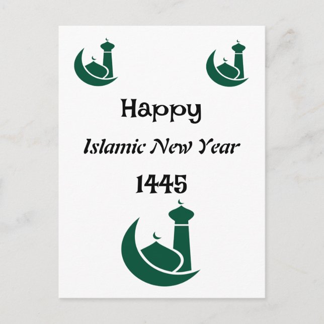Islamic New Year Postcard (Front)