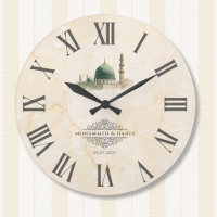 Islamic Nikah Gift | Masjid An-Nabawi Names & Date
