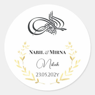 Islamic nikah wedding custom wedding favour  classic round sticker