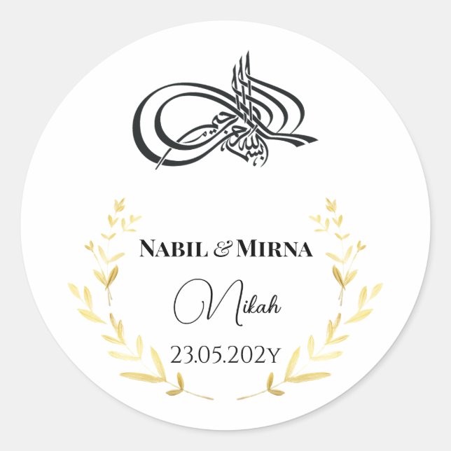 Islamic nikah wedding custom wedding favour  classic round sticker (Front)