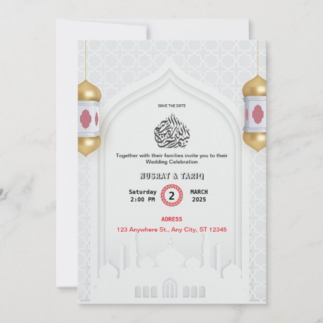 Islamic Nikah Wedding Invitation (Front)