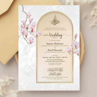 Islamic Nikah Wedding Invitation with Bismillah