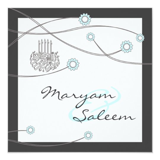 Islamic nikka bismillah wedding flower card