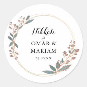 Islamic Nikkah Wedding Sticker