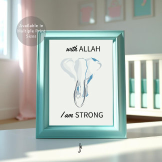 Islamic Nursery Motivating Quotes Blue White Grey Poster