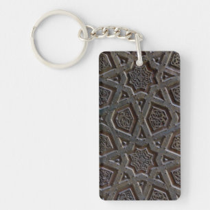 Islamic Pattern Key Ring