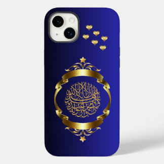 Islamic phone cases, IPhone Cases, Samsung Galaxy  Case-Mate iPhone 14 Plus Case