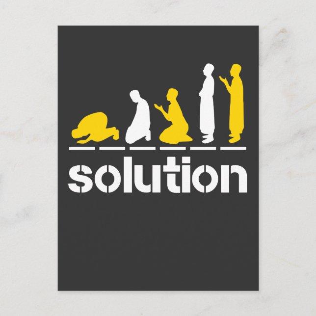 Islamic Pray Islam Faith muslim ramadan religion Postcard (Front)