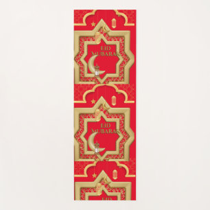 Islamic prayer  yoga mat