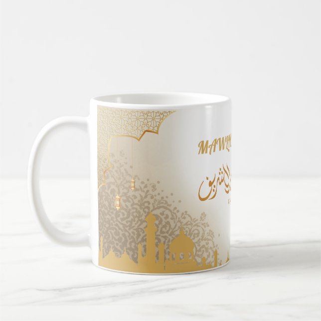Islamic Prophet Birthday Celebr Mug (Left)