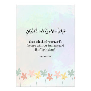 Islamic Quran verse Print, Wildflower Arabic  Photo Print