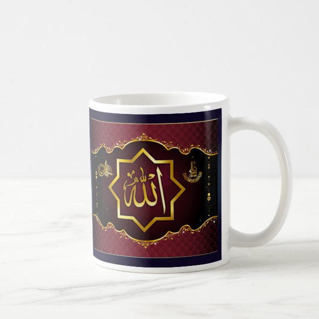 Islamic Ramadan Mug (Right)